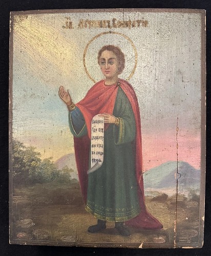 Antica icona russa del - , xix