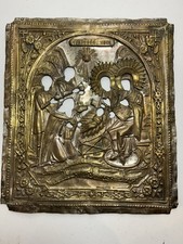 Antica icona russa ortodossa