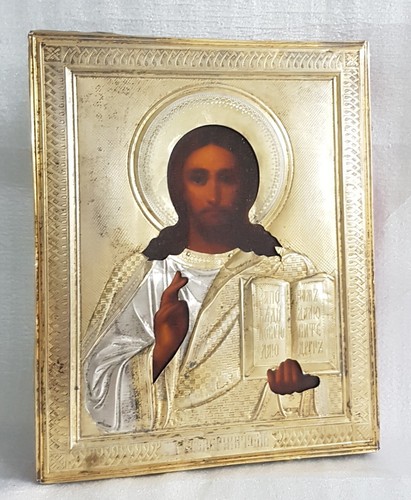 Antica icona russa cristo - antica,