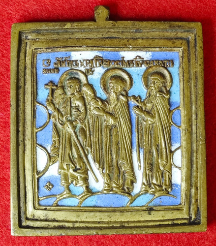 Antica icona viaggio - antica,
