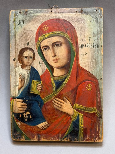 Rara antica icona russa