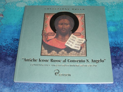 Antiche icone russe - antiche,