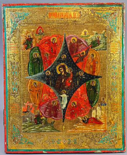 Antica icona russa ortodossa