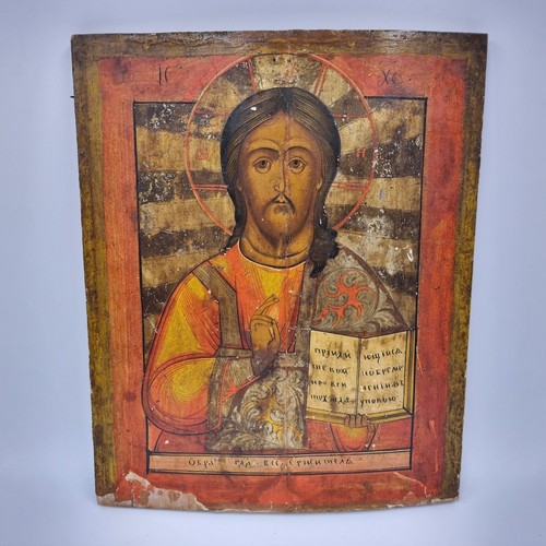 Antique 19thc russian orthodox - 19thc,