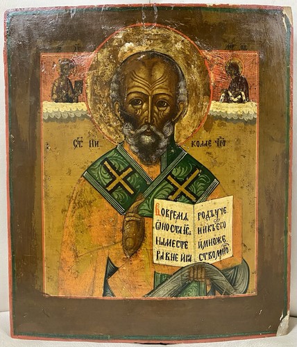 Antica icona russa - , "s