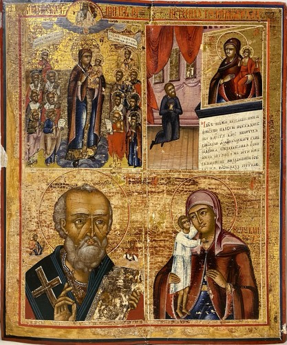 Antica icona russa - , a