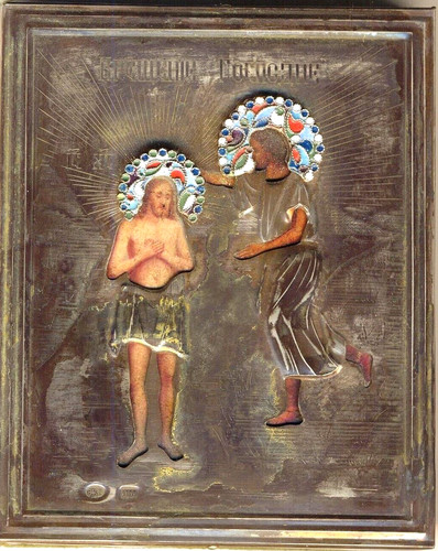 Antica icona imperiale russa