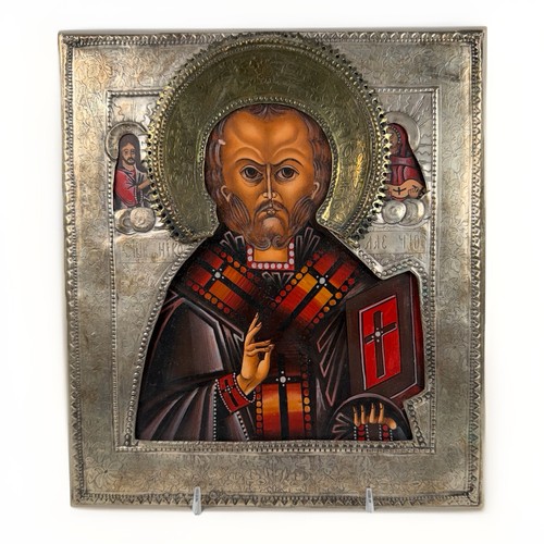 Antica icona ortodossa russa
