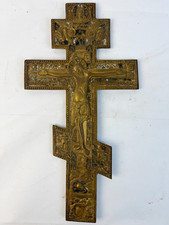 *KV_R/G_2026_23* - Antica