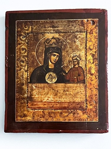 Russia zarista antica icona - russia, zarista.antica