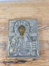 ANTIQUE RUSSIAN ORTHODOX ICON