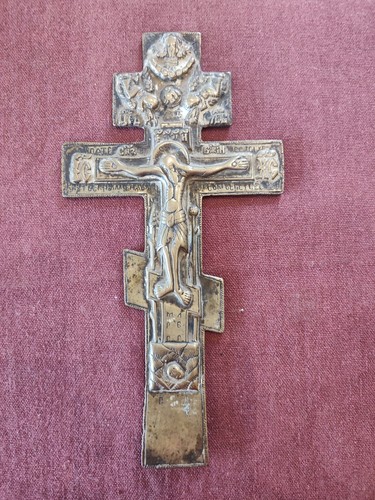 Antica crocifissione cristo - di,
