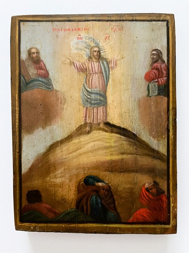 Russia zarista antica - russia, zarista.