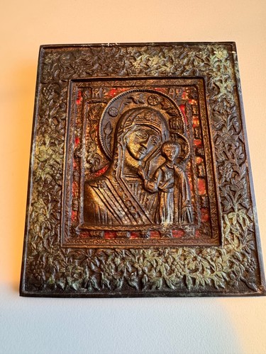 Beautiful antique 18th century - beautiful,