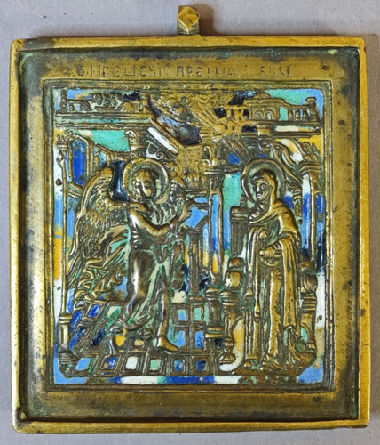 Rara antica icona bronzo 6 - icona,