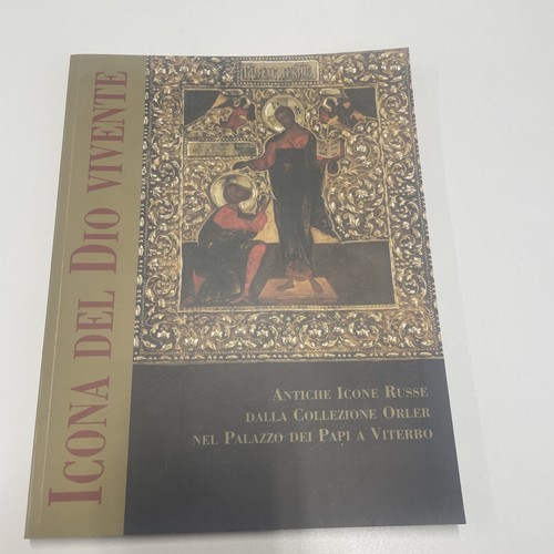 Icona del dio vivente antiche - dio,