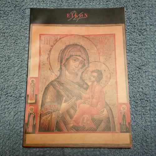 Eikon antiche icone - '94, russe