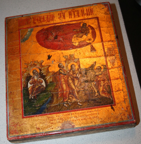Antica icona russa profeta - russa, s.