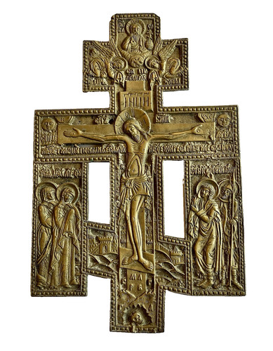 Antica croce icona crocifisso