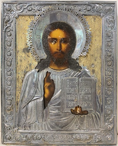 Antica icona russa icona