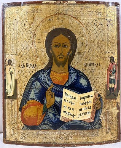 Antica icona russa icona