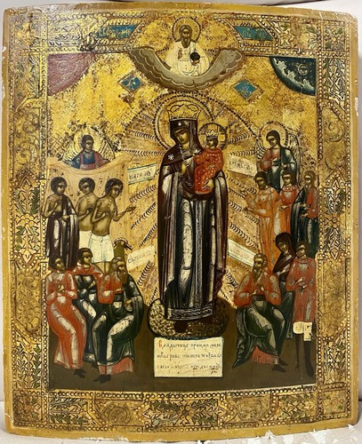 Antica icona russa icona