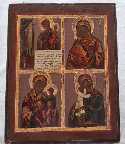 Antica icona campi madonna - 4,