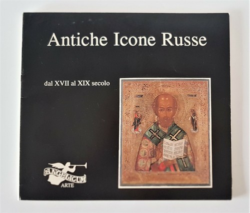 Antiche icone russe dal xvii - icone,