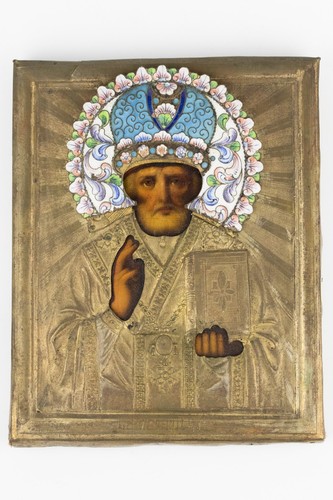 Antique brass russian - antique,