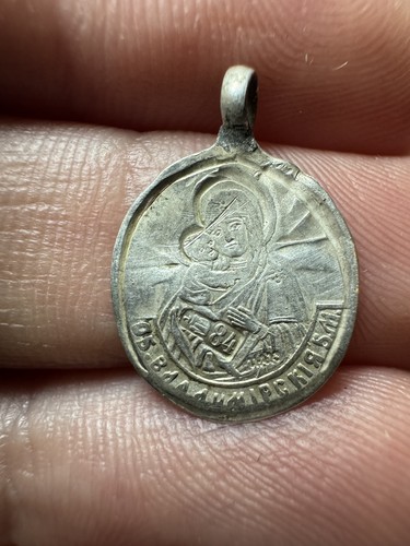 Icona imperiale russa - russa, 84