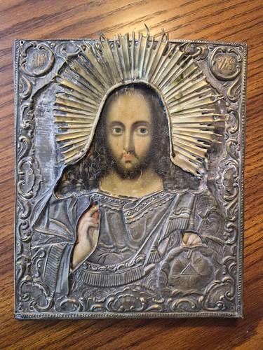 Antica icona ortodossa - , russa