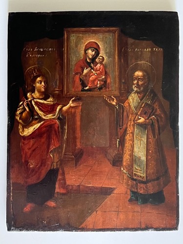 Impero russo antica icona - impero,