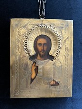 Russia zarista. Antica icona