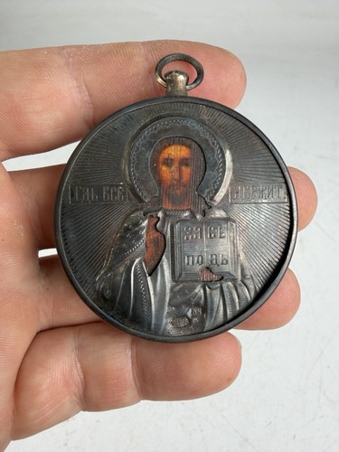 Antico ciondolo icona
