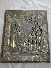 Antica copertina icona russa