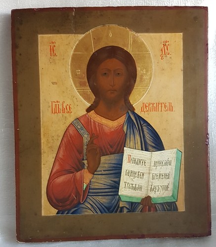 Antica icona russa - , cristo