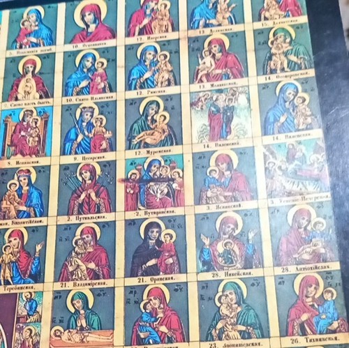 Mostra antiche icone - mostra,