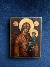 Russia zarista. Antica icona