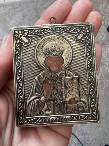 Antica icona imperiale russa