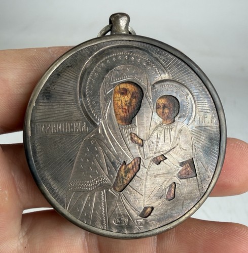 Antico ciondolo icona russa - , 84
