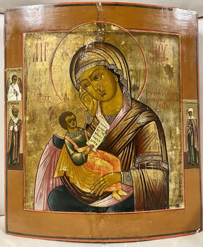 Antica icona russa - ,