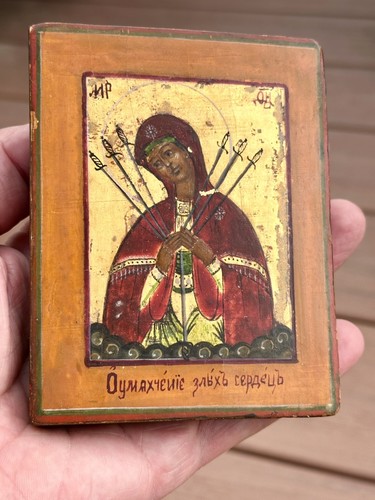 Antica icona russa ortodossa