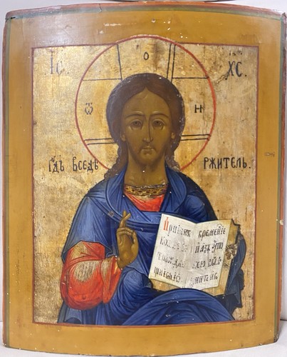 Antica icona russa - ,