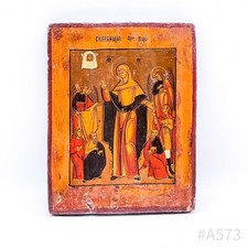 Antica icona russa dipinta a
