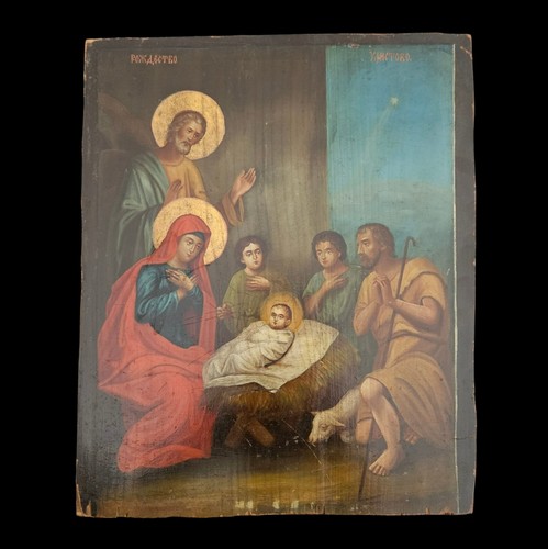 Antica icona presepe ortodossa