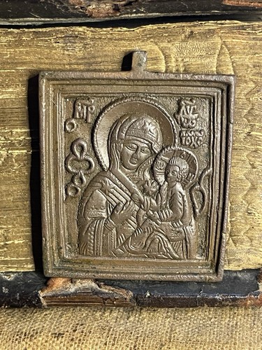 Icona nostra signora di - nostra,