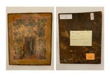 Icone Russe Antiche, vasta