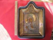 Antica icona ortodossa russa