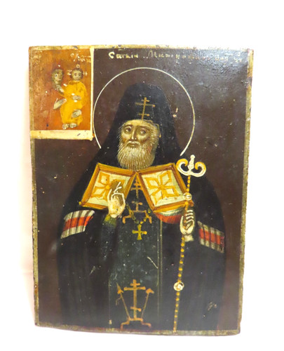 Antica icona ortodossa russa