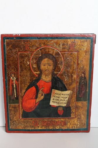 Antica icona cristiana russa